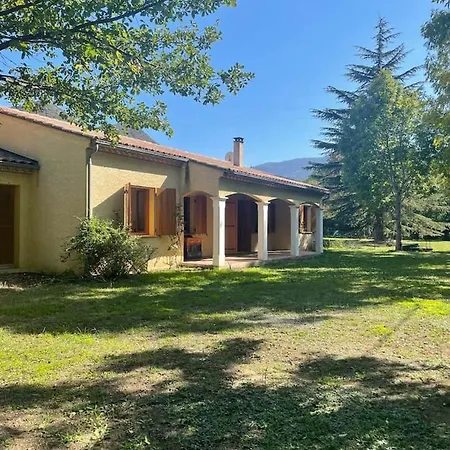 With Pool * كويلان